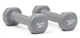 Гантелі Reebok RAWT-18001 1 кг сірі, вініл, пара - изображение 3