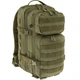 Рюкзак тактический Brandit US Cooper Medium 25 л Olive - изображение 1