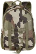 Рюкзак тактический Ares First 25 л Camo - изображение 1