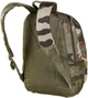 Рюкзак тактический Ares First 25 л Camo - изображение 6