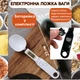 Мерная ложка-весы KITCHEN SPOON WITH SCALE точные кухонные со шкалой от 0.1 до 500 г (белая) - изображение 5