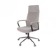 Кресло аклас Авис tilt Бежевый (cl-2088-9 Light Beige) - изображение 1