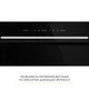 Вытяжка weilor lumina wbg 68 black - изображение 4