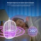 Электрическая мухобойка ракетка против насекомых, комаров с LED освещением овальная White - изображение 2