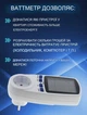 Ватметр Intertek вимірювач потужності електроприладів до 3,6 кВт - зображення 6