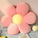 Подушка декоративная Ромашка Pink/Yellow - изображение 2