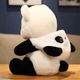 М'яка іграшка Панда 26 см Black/White - зображення 2