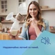 Электрический молокоотсос Canpol Babies PowerPump портативный (20/107) - изображение 6