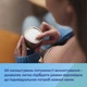 Электрический молокоотсос Canpol Babies PowerPump портативный (20/107) - изображение 7
