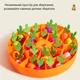 Развивающая игра Ферма Монтессори Garden Felt Set - изображение 4