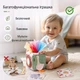 Диспенсер с платочками Монтессори 15 шт Animals - изображение 8