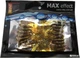 Твістер Siko Mini Max 45 мм 20 шт Прозоро-золотий (SL01545C001) - зображення 2