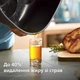 Мультипечь PHILIPS Ovi NA331/00 - изображение 9