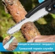 Цепь на аккумуляторную мини пилу 6 дюймов 37 звеньев 2 шт - изображение 4