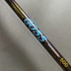 Удочка в сборе для ловли на боковой кивок карбоновая 5м Goss Superhard 10-30g - изображение 4