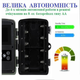 Фотоловушка Suntek Wi-Fi 801 PRO версия 36МП 4К до 256Gb с Bluetooth и удаленным управлением через приложение на смартфон - изображение 7