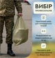 Полипропиленовые мешки 55×95 см, оливковые, 100 шт - изображение 4