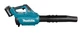 Воздуходув аккумуляторный Makita UB001GZ (64 м/с, 16 м3/мин, XGT, без аккумуляторов и зарядного устройства) - изображение 11