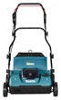Скарифікатор акумуляторний Makita UV001GM201 BEO1 (38 см, 50 л, BL, XGT 40 В) - зображення 4