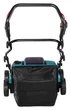 Скарифікатор акумуляторний Makita UV001GM201 BEO1 (38 см, 50 л, BL, XGT 40 В) - зображення 6