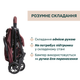 Прогулочная коляска Chicco Urbino Красная (87138.68) - изображение 5