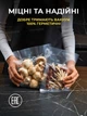Пакети для вакууматора харчові говренні змінна плівка для вакуумного пакувальника 15х20 см кульки рифлені для вакуумування су-від пакет вакуумний для запаювання продуктів та зберігання пачка 100 шт Smart (Sn209788) - зображення 6