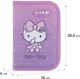 Пенал шкільний без наповнення Kite Hello Kitty 1 відділення 1 відворот 20.5х14х4 см Рожевий (HK25-621) - зображення 3