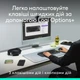 Комплект бездротовий (клавіатура, міша) Logitech Pop Icon Combo Lilac (920-013078) Фіолетовий - изображение 5