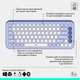 Комплект бездротовий (клавіатура, міша) Logitech Pop Icon Combo Lilac (920-013078) Фіолетовий - изображение 7