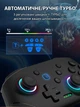 Геймпад DATA FROG для Nintendo/Nintendo Switch Oled Black - изображение 6