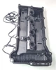 Клапанна кришка у зборі Matomi COV1905, Mitsubishi ASX, Lancer, Outlander 2007- OEM 1035B090 - зображення 4