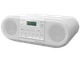 Магнітола Panasonic RX-D550GS-W - зображення 1