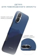 Чохол Pitaka Tactile Woven Case StarPeak Over The Horizon for iPhone 16 - зображення 7