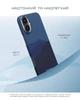 Чохол Pitaka Tactile Woven Case StarPeak Over The Horizon for iPhone 16 - зображення 8