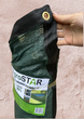 Сетка Заборная затеняющая AgroStar 95% 1,5x50 м, усиленная, с люверсами, зеленая - изображение 1