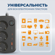 Мережевий фільтр Ultra PB70312 3 розетки 1 USB-А 2 USB-C 2.5 м - зображення 9