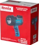Фонарь светодиодный профессиональный водостойкий Ronix RH-4233 (6942318608513) - изображение 13