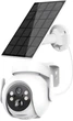 IP PTZ-видеокамера аккумуляторная Light Vision VLC-9230IG (Solar) автономная с 4G и солнечной панелью 3 Мп f=4 мм(75-00234) - изображение 1