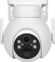 IP PTZ-видеокамера аккумуляторная Light Vision VLC-9230IG (Solar) автономная с 4G и солнечной панелью 3 Мп f=4 мм(75-00234) - изображение 3