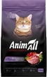 Полнорационный сухой корм AnimAll для взрослых кошек со свежей индейкой и уткой 12 кг (5902706511642) - изображение 1