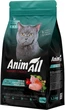 Полнорационный сухой корм AnimAll для стерилизованных кошек с курицей и свежей ягнятиной 1.5 кг (5902706511703) - изображение 1