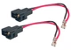 Разъемы динамиков (2 шт.) Chevrolet, Daihatsu, Hyundai, Mazda, Mitsubishi, Nissan, Subaru, Suzuki AWM 190-006 - изображение 1