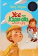 Все о Карлсоне, живущем на крыше. Астрид Линдгрен - изображение 1
