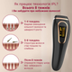 Фотоэпилятор AIMED Silk Skin IPL Intensed Pulse Light черный (7970379617591) - изображение 9