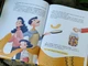 Первоклассная книга почти для школьников. Светлана Ройз - изображение 5