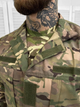 Тактический костюм 5 в 1 с уставным кроем Multicam S - изображение 5