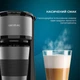 Кавоварка крапельна CECOTEC Coffee 66 Drop&Go CCTC-01728 - изображение 2
