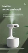 Увлажнитель воздуха портативный Kinscoter DQ-011 Anti Gravity Humidifier электрический 800 мл White (41901IC565) - изображение 6