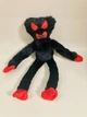 Мягкая игрушка Килли-Вилли красные глаза Huggy Wuggy Черный 42 см (YU8SH5292) - изображение 3
