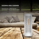 Осушувач повітря Xiaomi Deerma Mini Dehumidifier (Міжнародна версія) (CS50MW) - зображення 2